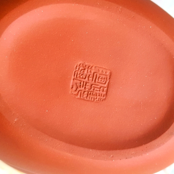 NIB Te Teas Terracotta Ceremony Teapot in Ornate Box - Picture 8 of 12